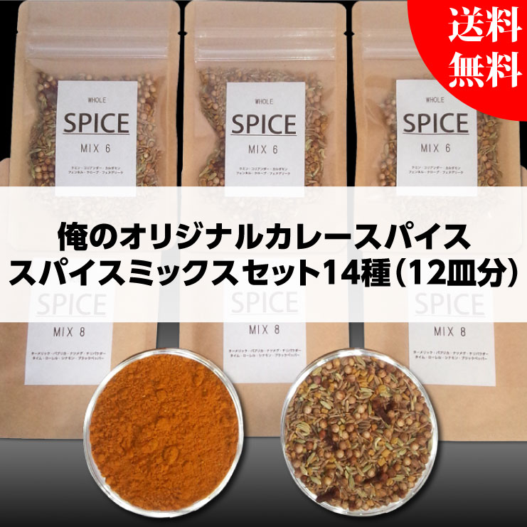 ������1100�߲��Υ��ꥸ�ʥ륫�졼���ѥ����ߥå������å�14���12��ʬ�ˡڥ᡼���ؤ�ȯ����