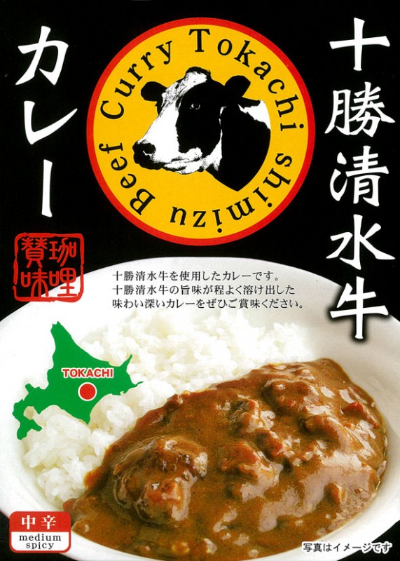 �̳�ƻ�ڽ�����������졼��