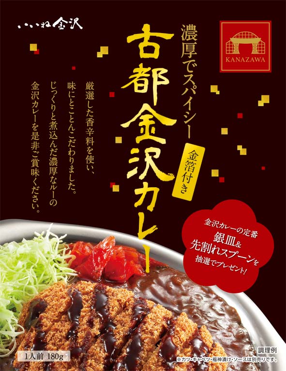 ��ڰ�ॡڸ��Զ������졼�ʶ����դ��ˡ�
