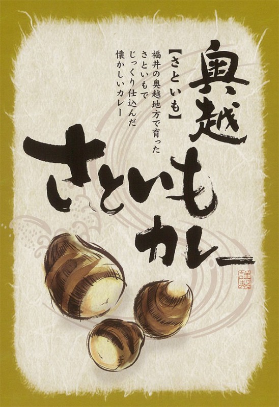 �ڱ��ۤ��Ȥ��⥫�졼��