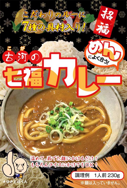 �ͤ˹礦�����Ϥ�˹礦����븩�ڸŲϤμ�ʡ���졼��