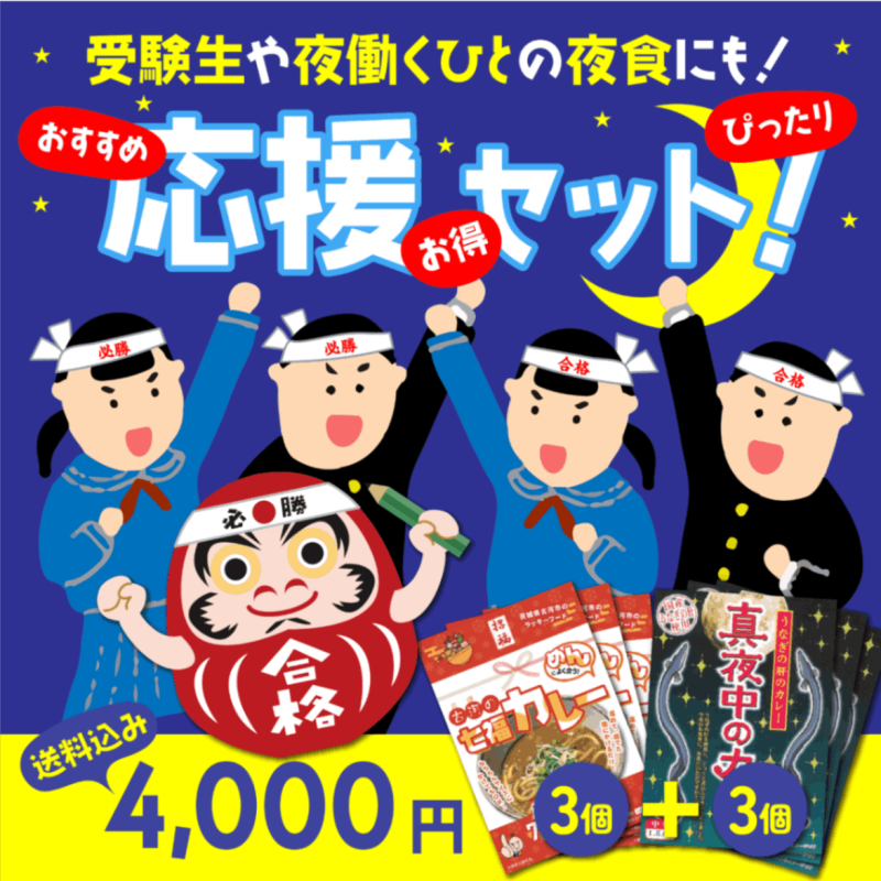 �ڴ�ĥ��ͤ���礷�������ۡ����������祻�åȡ�