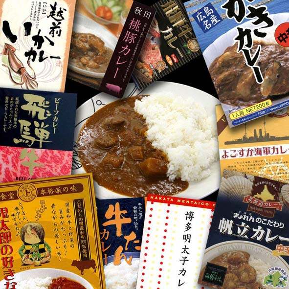 �ϥ��졼�ȡ�ǯ�֥�󥭥󥰥��å�2013��