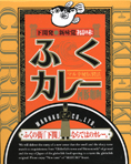 ����ȯ�ޥ빬������ˡ��̣��ʡ̣�ڤդ����졼��