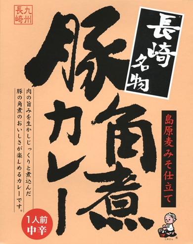 �縶���ߤ���Ω�ơ��ڳѼѥ��졼��