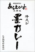 ��塦�̿��ϡڤ��館�Ӥ��ϥ��졼�ʵ������ˡۡʵ�����/���ڡ�