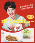 �β������㲭������ڥܥ󥫥졼�ʤ��ޤ����ˡ�