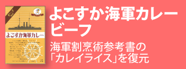 �褳�����������졼�ӡ���