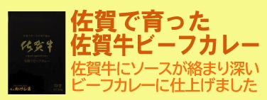 ����ǰ�ä�������ӡ��ե��졼