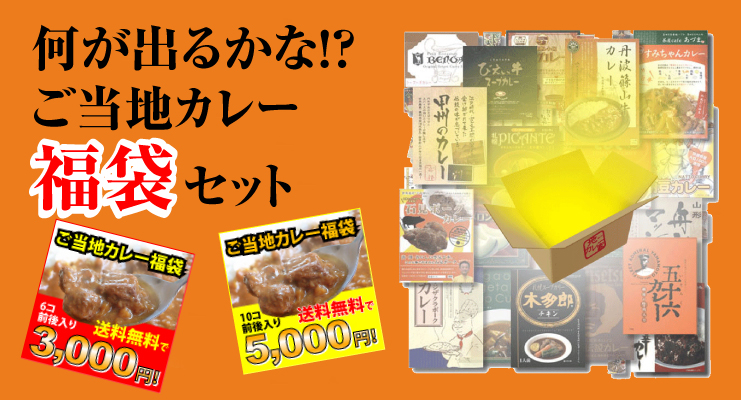 ʡ�ޥ��å�