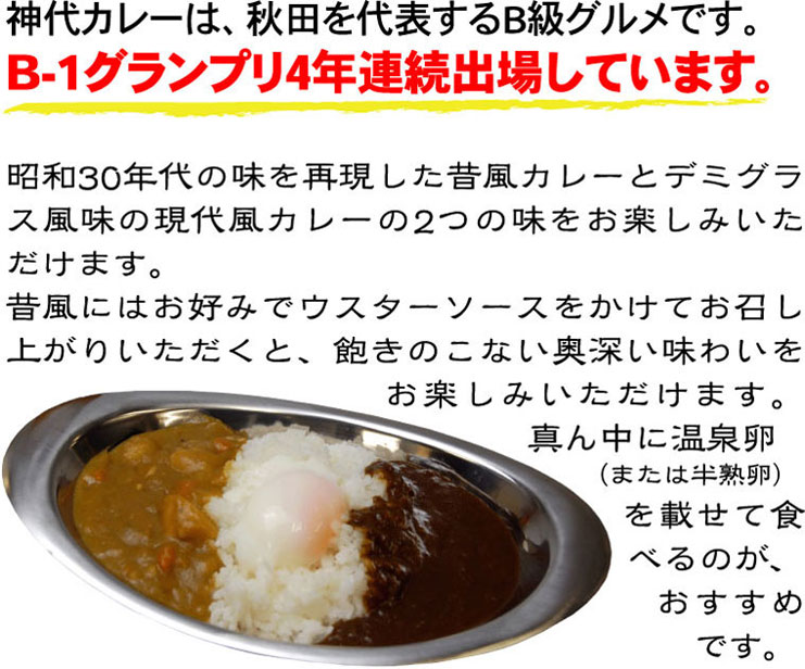 ���奫�졼