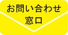 オリジナルレトルトカレー