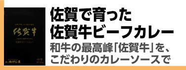 ����ǰ�ä���������ӡ��ե��졼