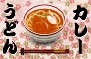 ���졼���ɤ�