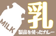 �����ʤ�Ȥä����졼