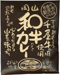 ���R�E�牮��<br>�y�a���J���[�z
