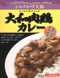 �ޗǂ̓��Y�@��a�̒n�{�y��a���{�J���[�z