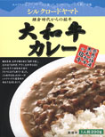 �ޗǂ̓��Y�@���јa���̖����y��a���J���[�z