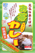 �É��֓c�y���C�Ȃ����΂̂����J���[�z���傢�h