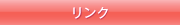 �n�Jڰ�ƃX�^�b�tblog