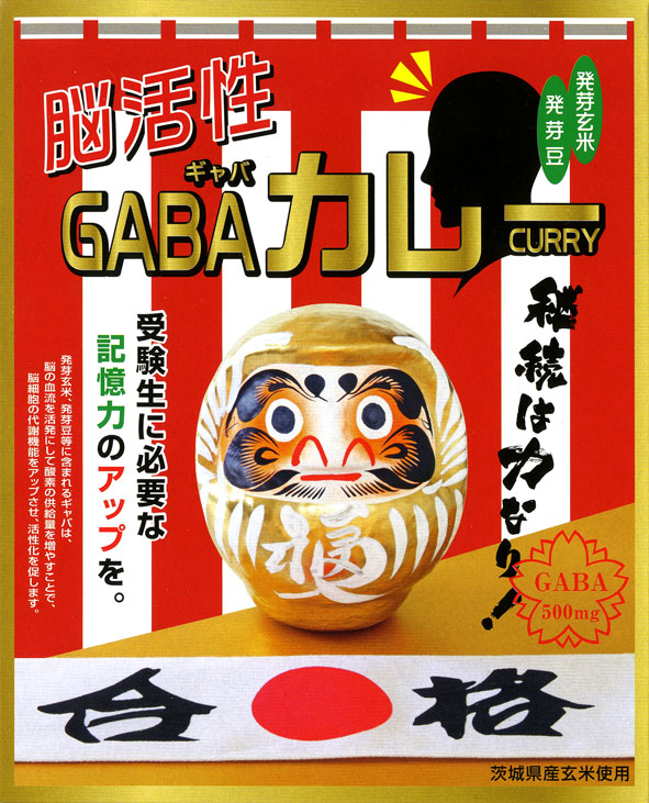 ��븩�����ƻ��ѡ�Ǿ����GABA���졼��