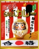 ��븩�����ƻ��ѡ�Ǿ����GABA���졼��
