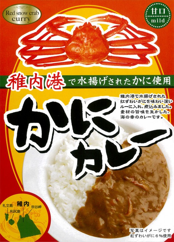 ������ǿ��Ȥ������⤫�˥��졼��
