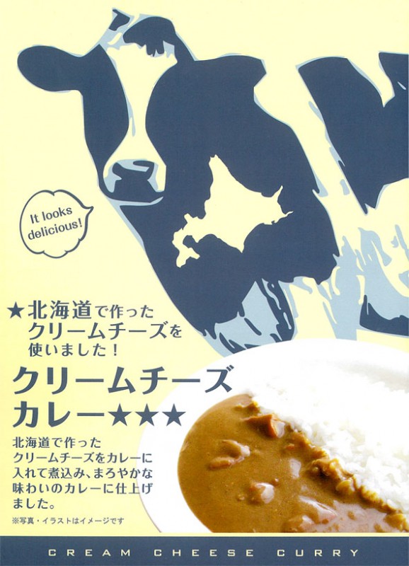 �̳�ƻ�Ǻ�ä��ڥ��꡼����������졼��