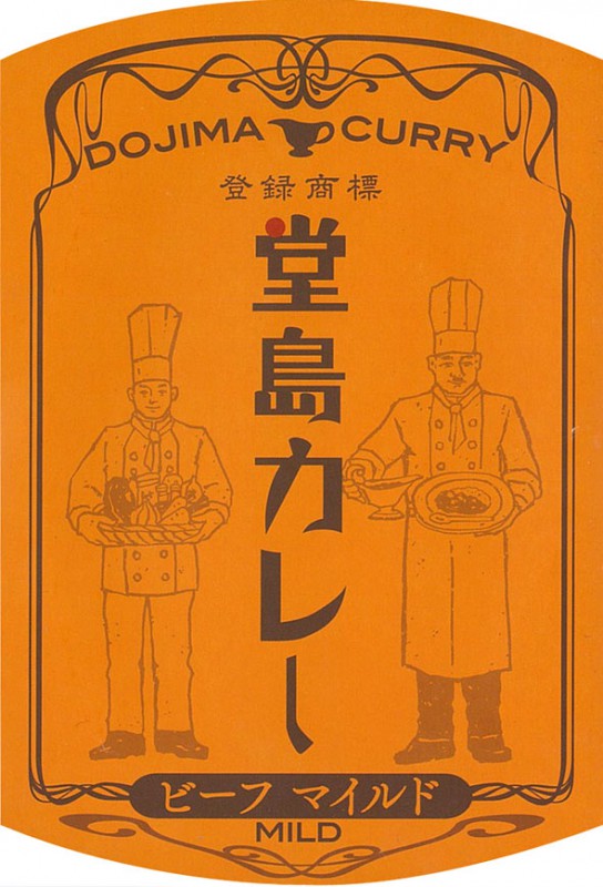 �ִŤ��ơ��ɤ�������̣��Ʋ�祫�졼 �ӡ��եޥ���ɡ�