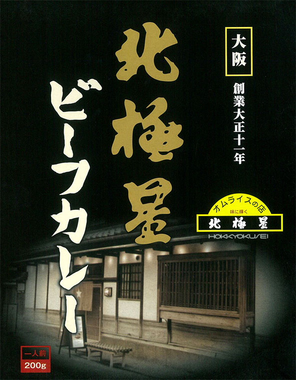 ��塦���ĥ���饤����Ź���̶����ӡ��ե��졼��