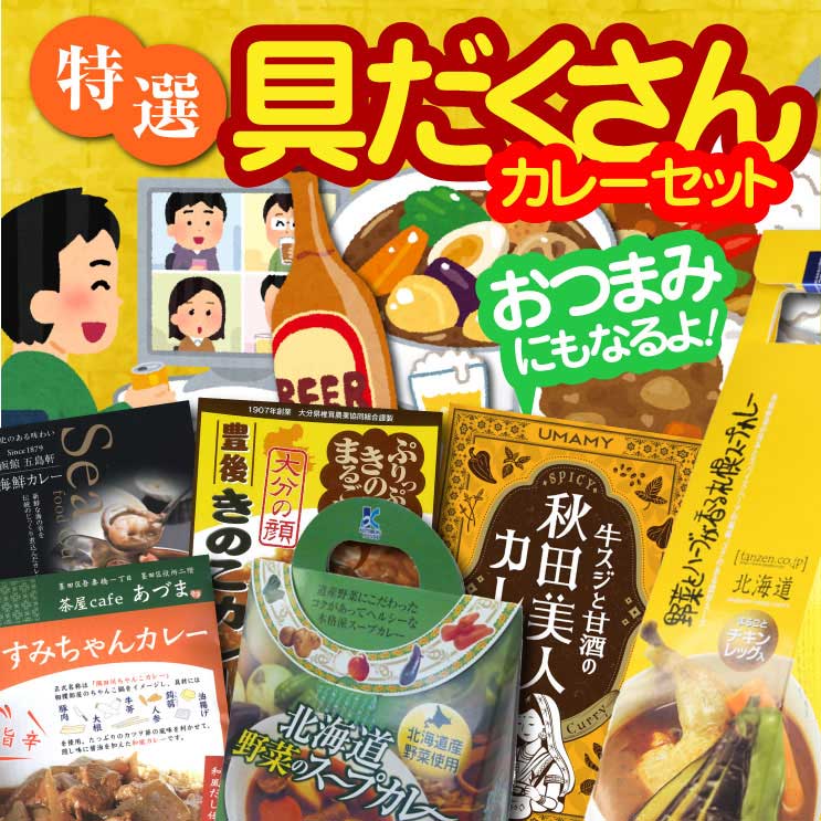 ������̵������㤴��ꥰ���������������󥫥졼���åȡ�