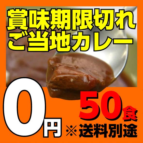 ��̣�����ڤ줴���ϥ��졼�ͤ��碌��