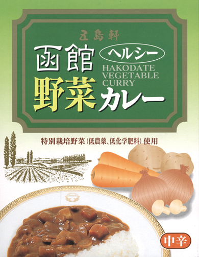 ���縮���إ륷����ȡ����ڥ��졼��