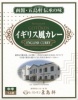���縮��������̣�ڥ����ꥹ�����졼��