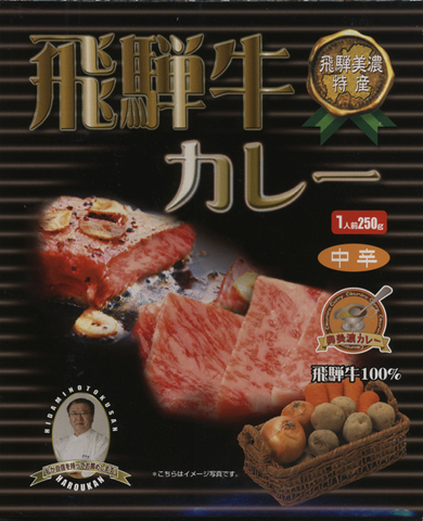����ǻ�����͵����졼�����250g