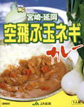 �ܺꡦ�䲬�ڶ����ֶ̥ͥ����졼��