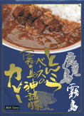 �����硡̸��ڤȤ󤳤ĥ١�����̸������ڥ��졼��