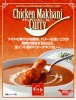��¿��̣Ļ���̥���ɤΥϡ���ˡ��ڥ�����ޥå��ˡ����졼��