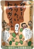 沖縄県産とうがん使用【とうがんカレー】カレーになりたいトウガンくん