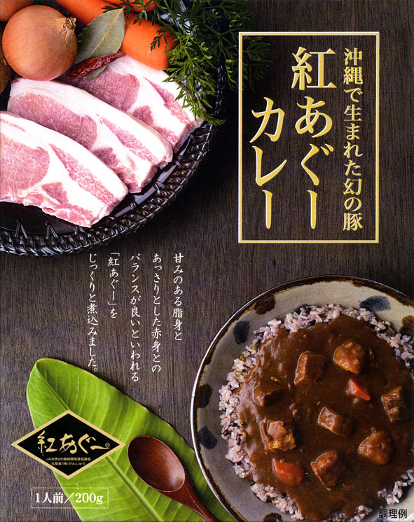 ��������ޤ줿�����ڡڹȤ��������졼��